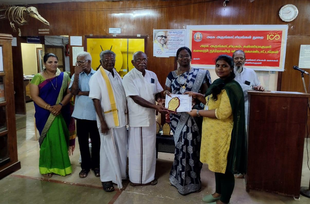 MCA Students Achievements