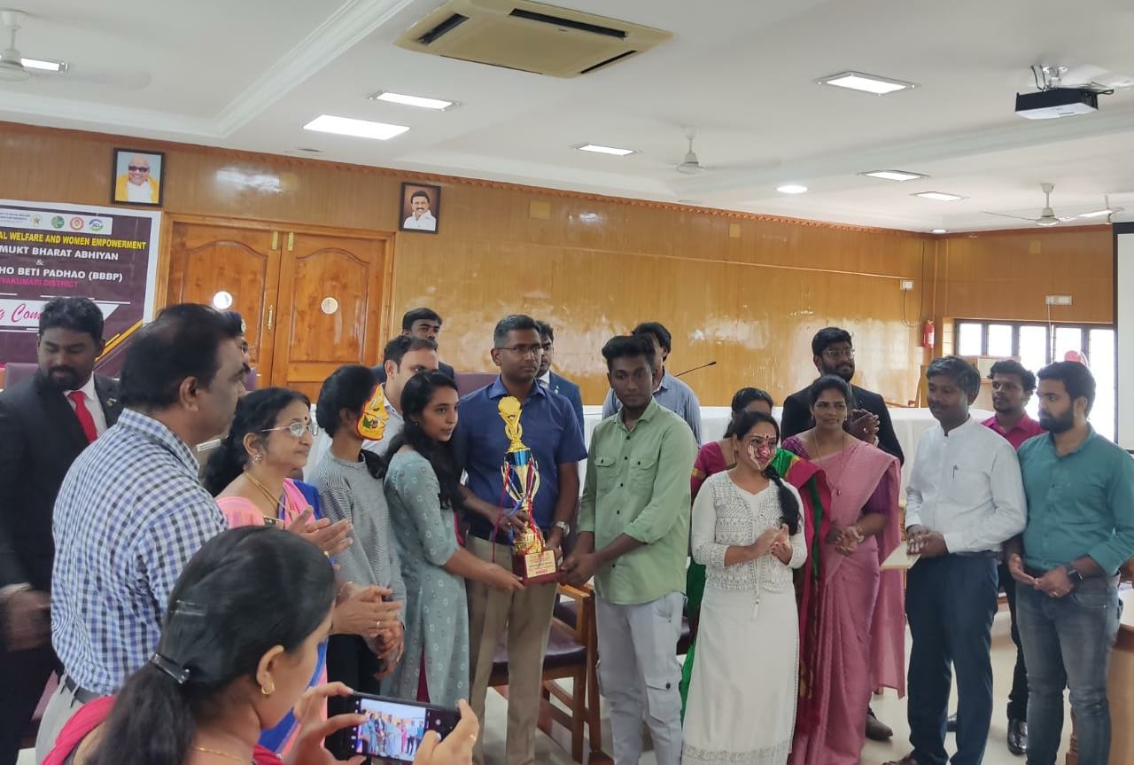 MCA Students Achievements