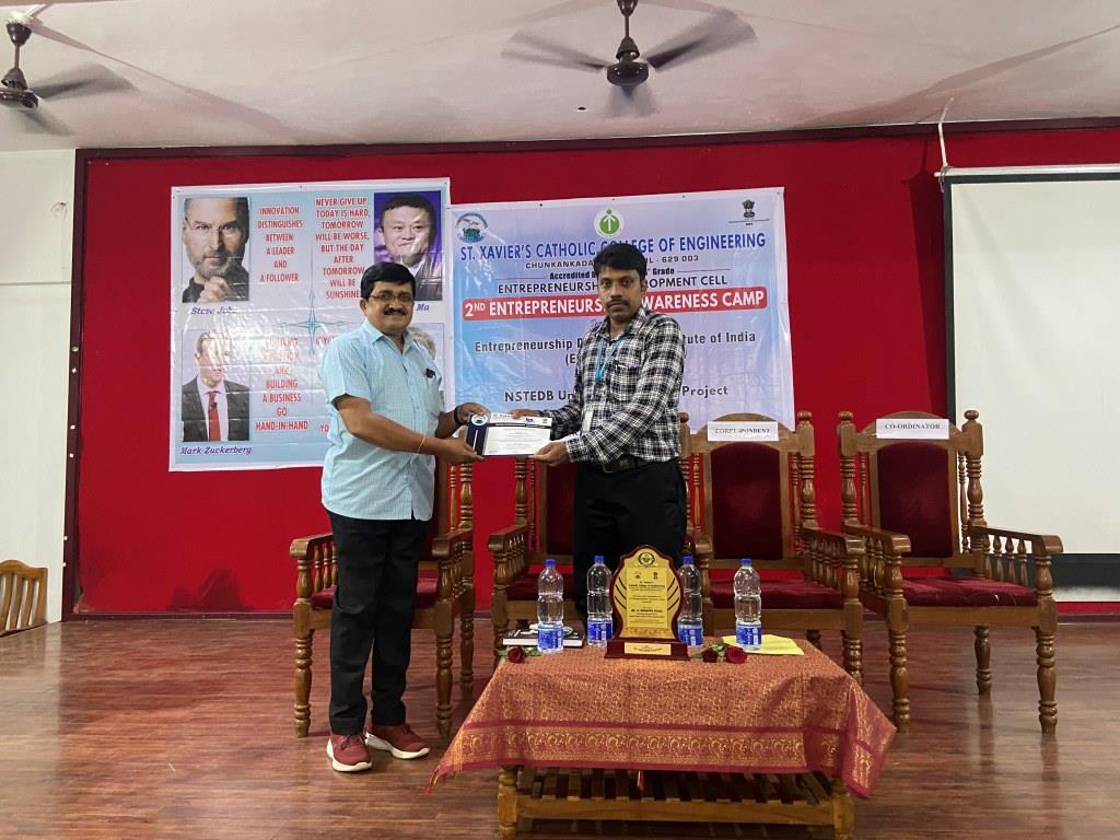 Greeting the Chief Guest