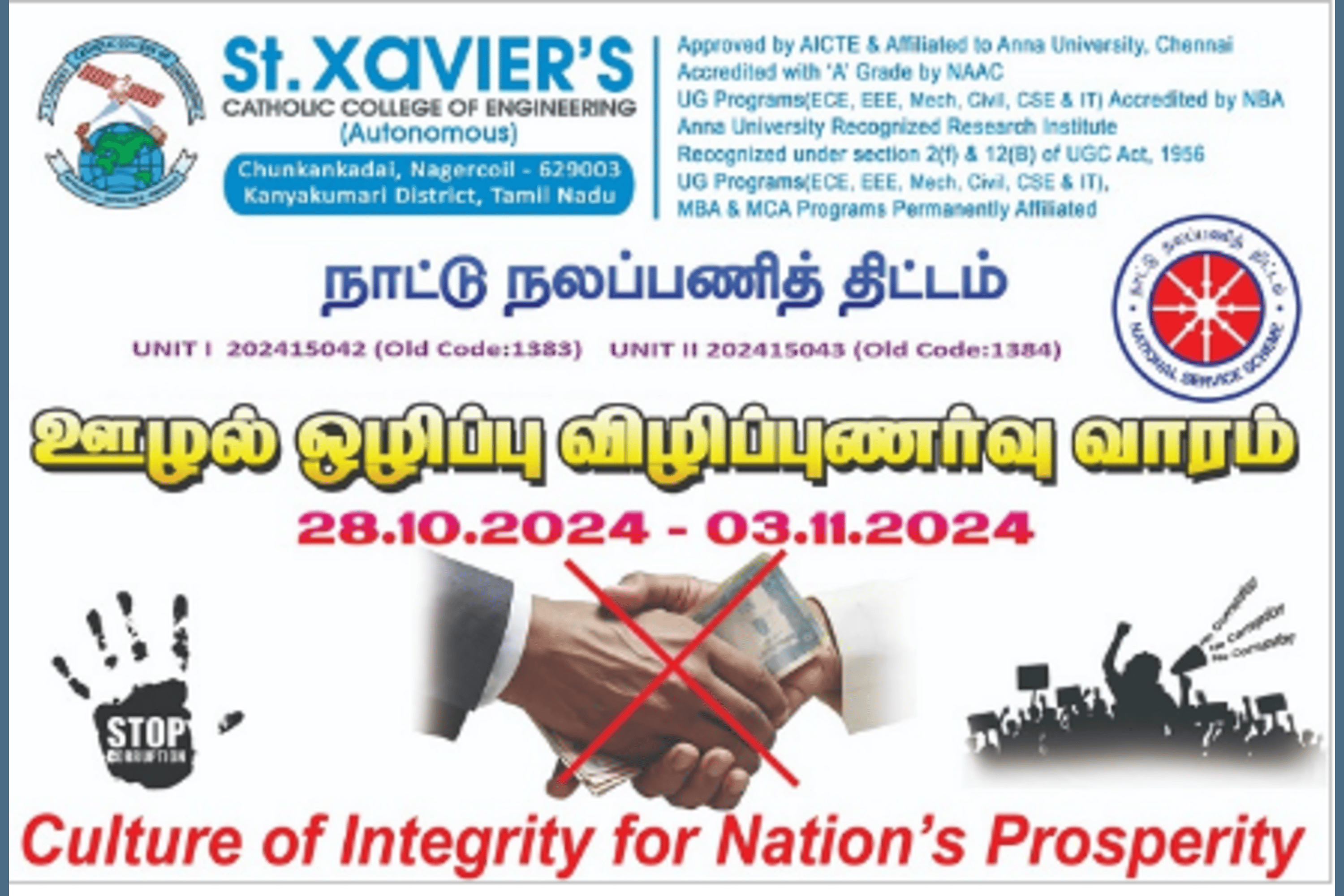 ANTI-CORRUPTION CAMPAIGN AND RALLY (29.10.2024)