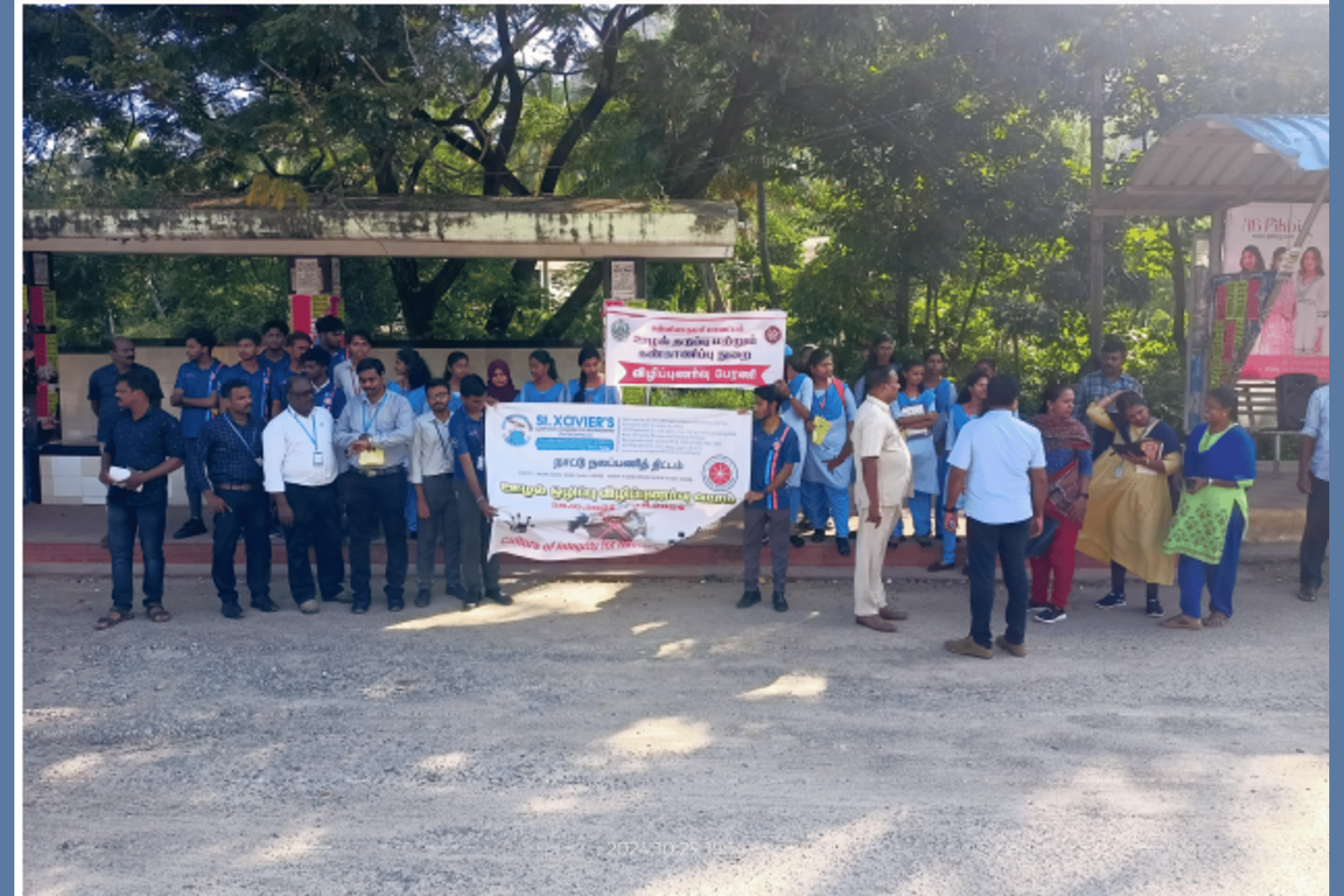 ANTI-CORRUPTION CAMPAIGN AND RALLY (29.10.2024)