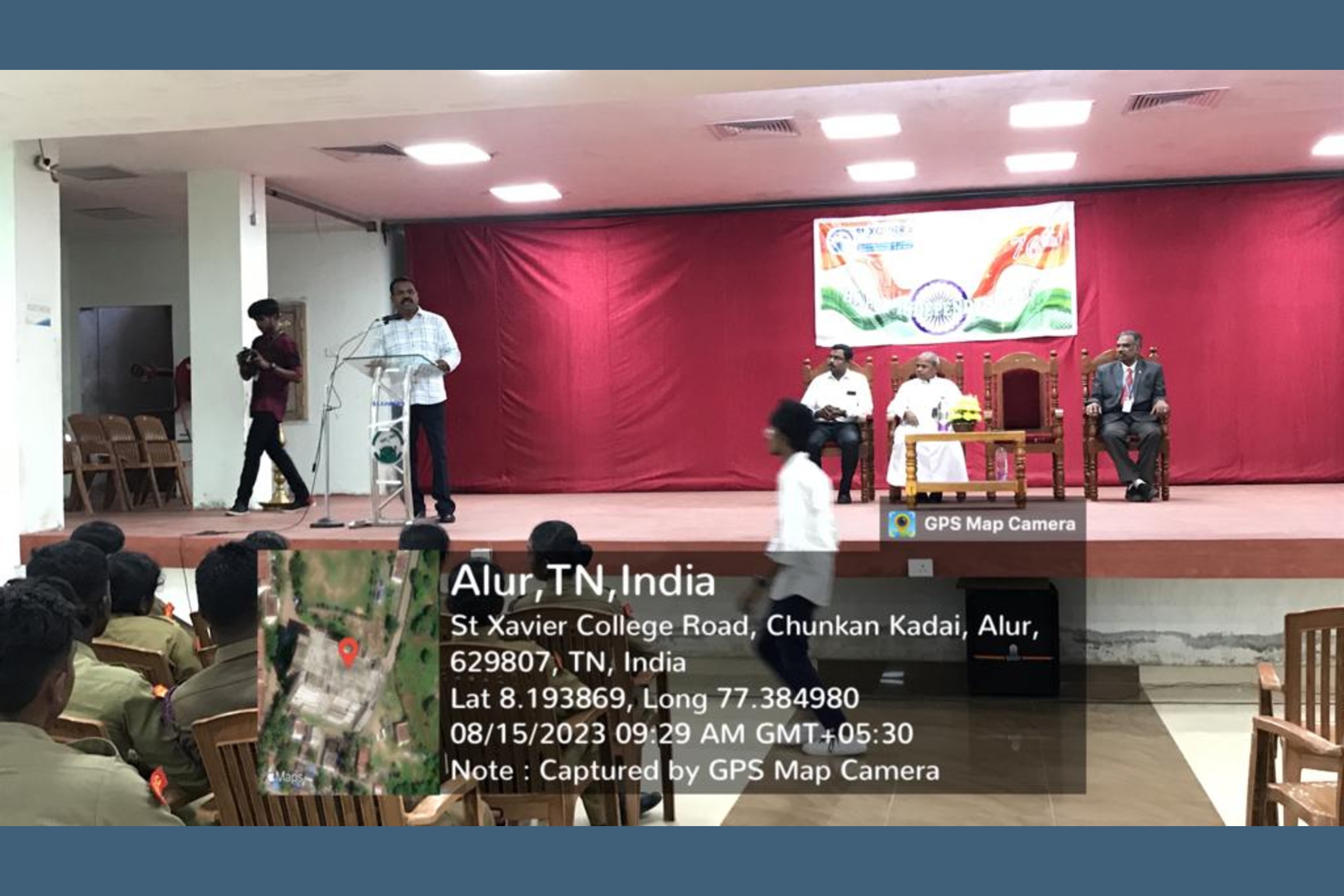 Chief Guest Address