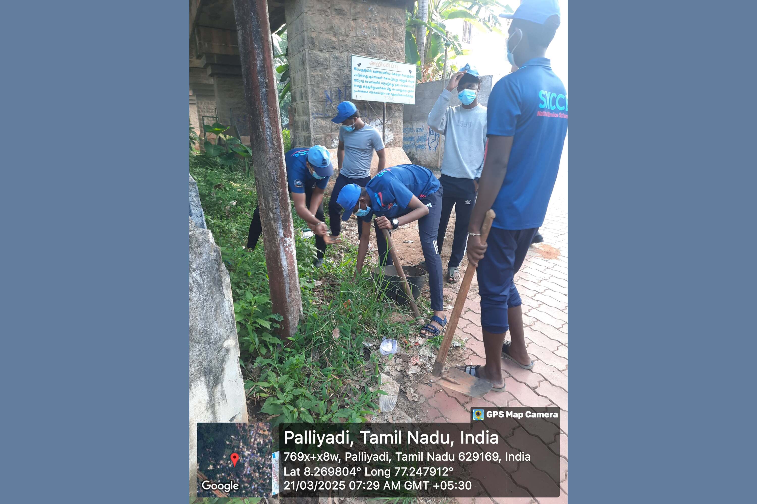 Cleaning Work By NSS Volunteers in Palliyadi Village