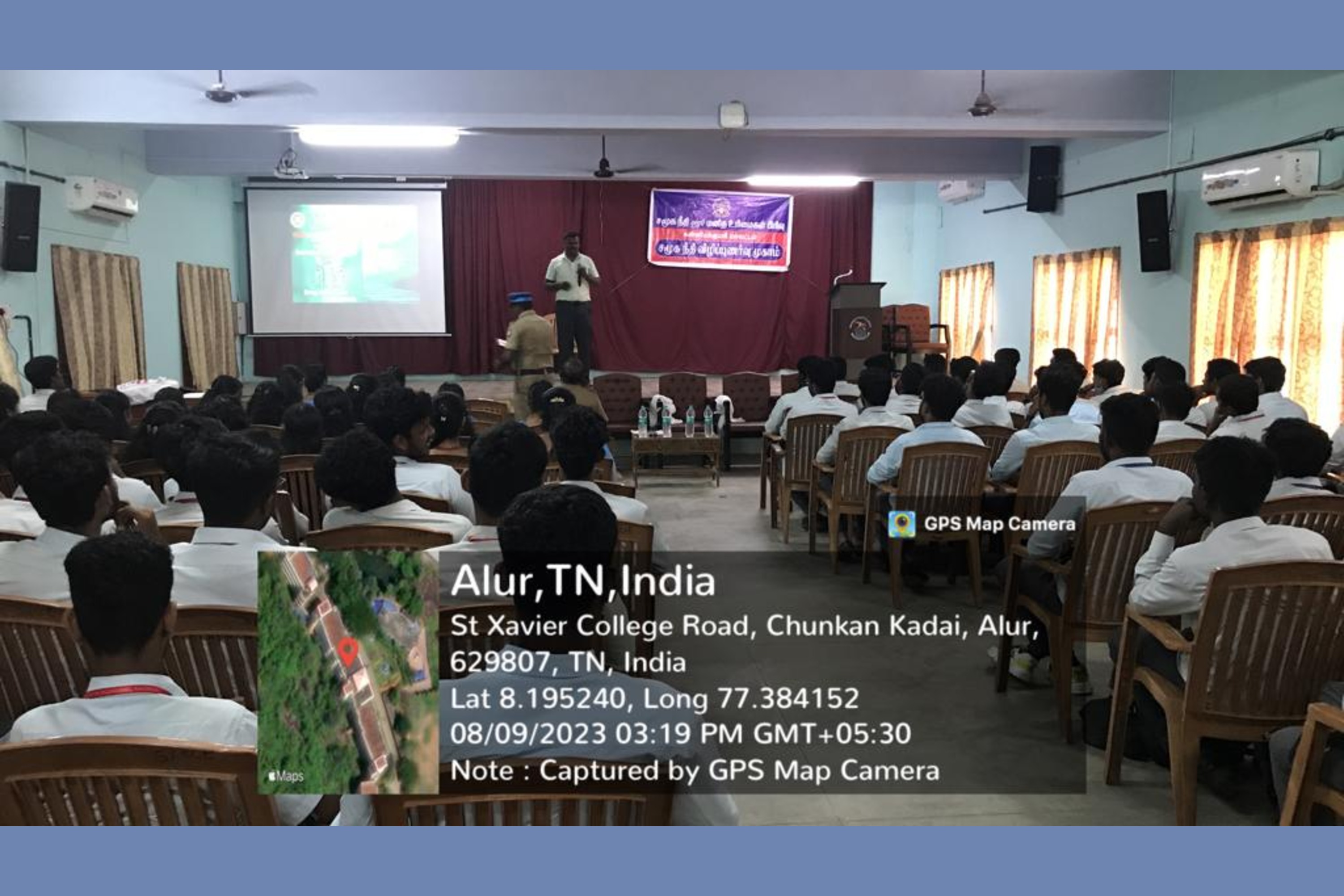 Police Interaction with Students