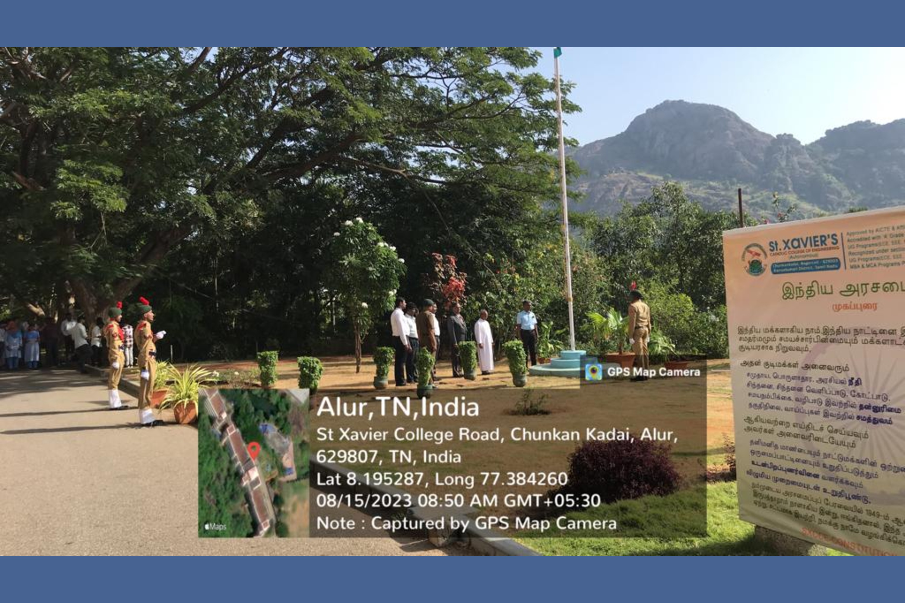 Flag Hoisting