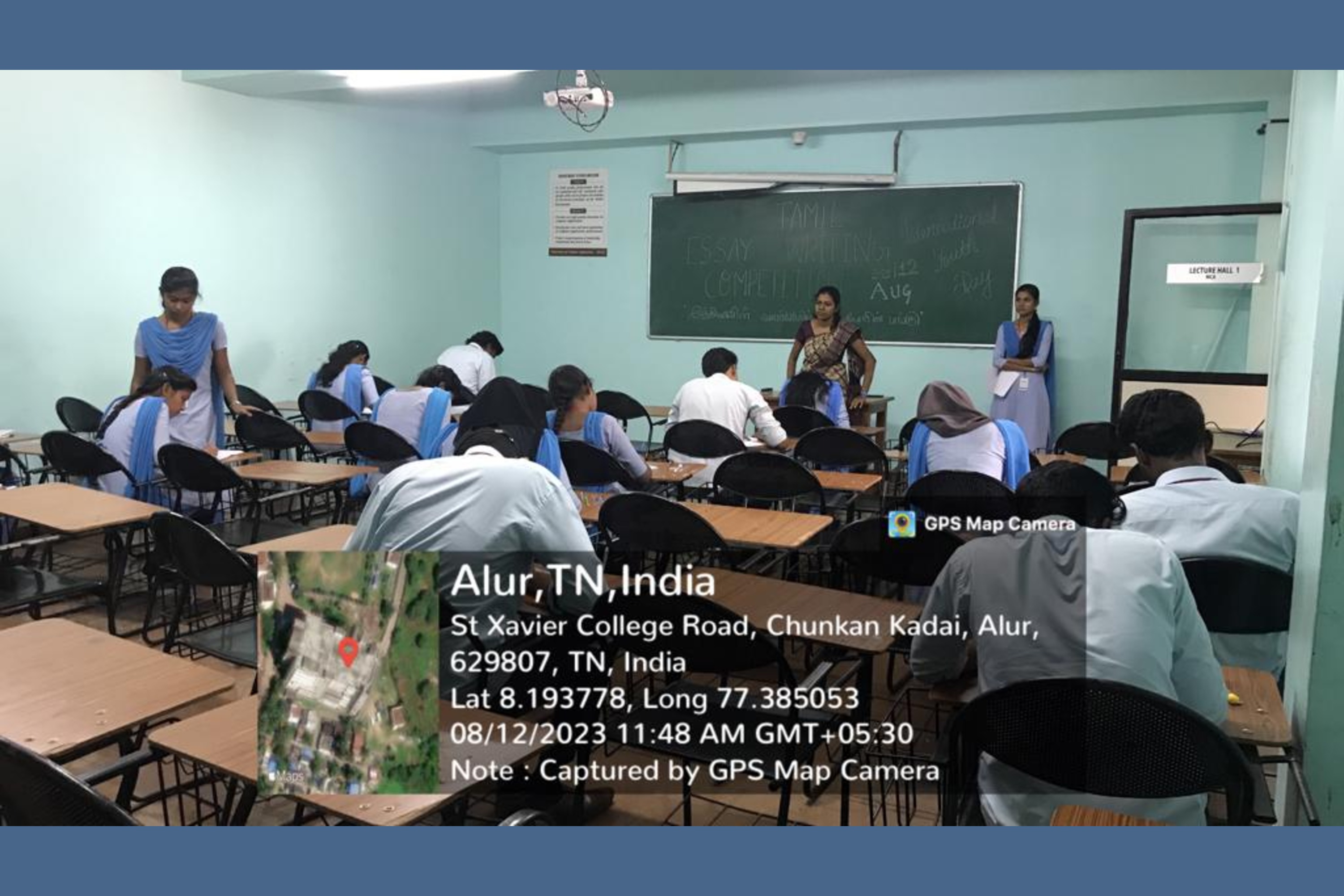 Tamil Essay Writing