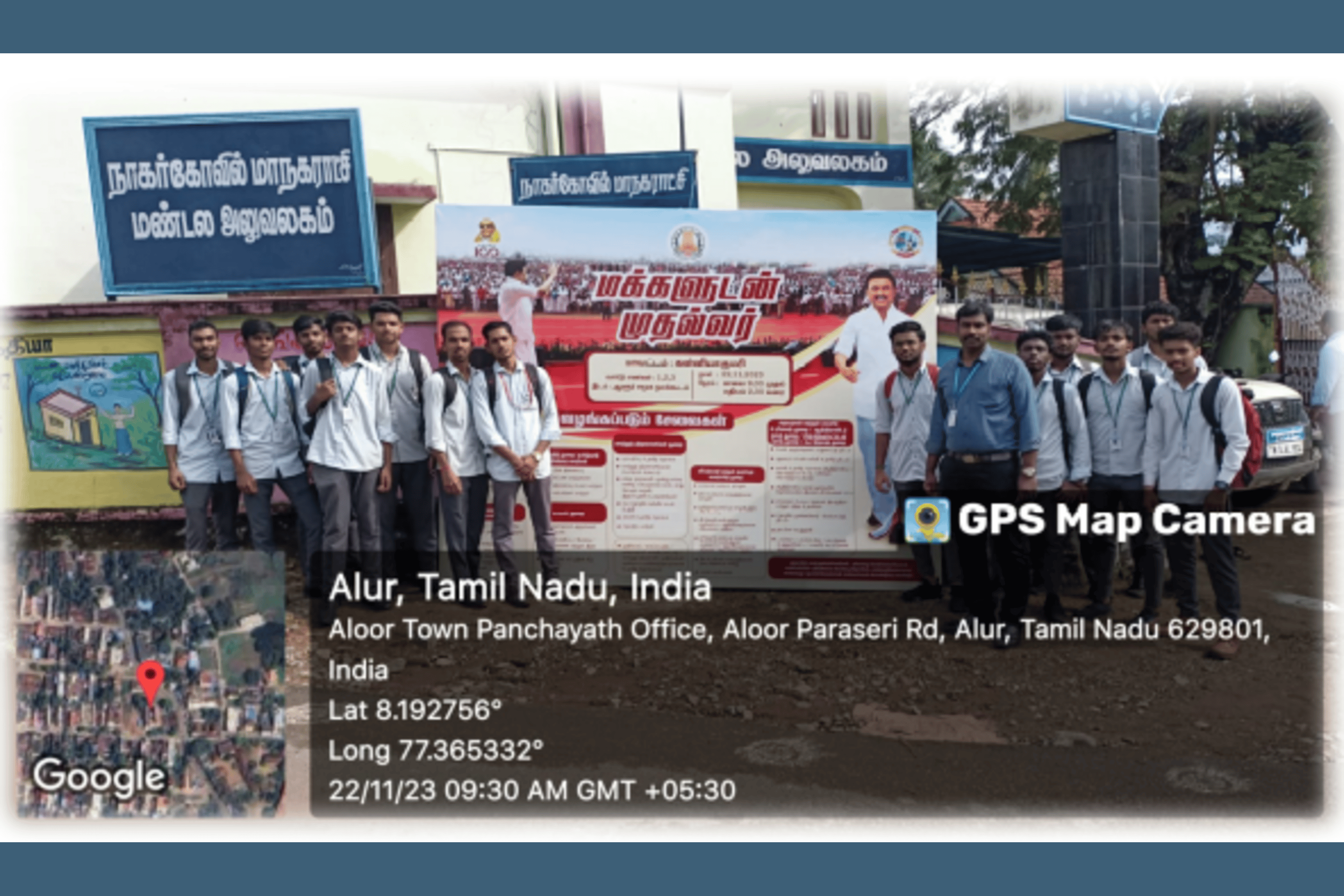 MAKKALUDAN MUDHALVAR 22.11.2023