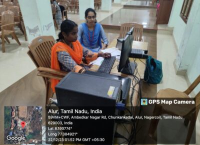 Aadhar Updation