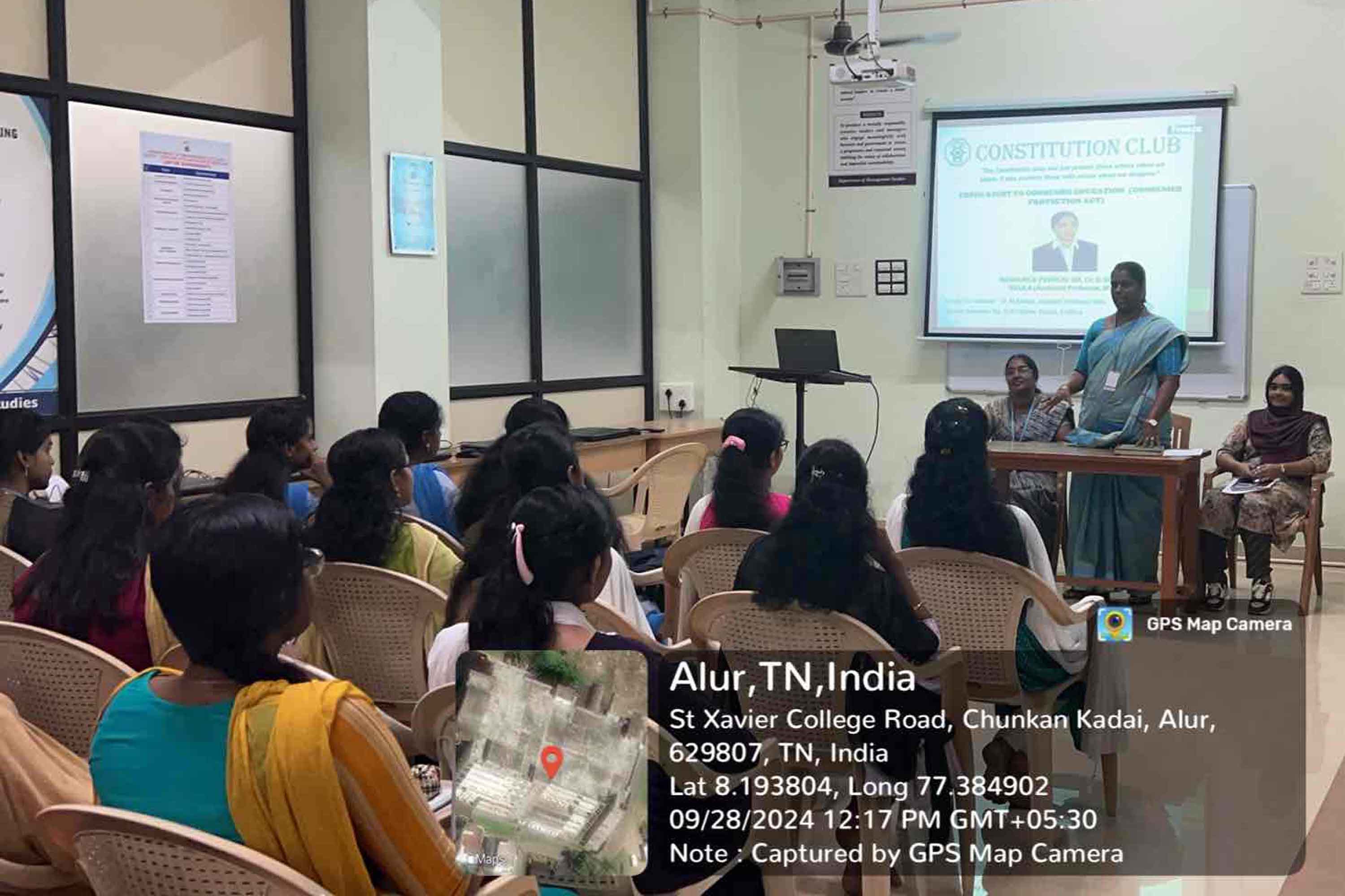 Consumer Seminar