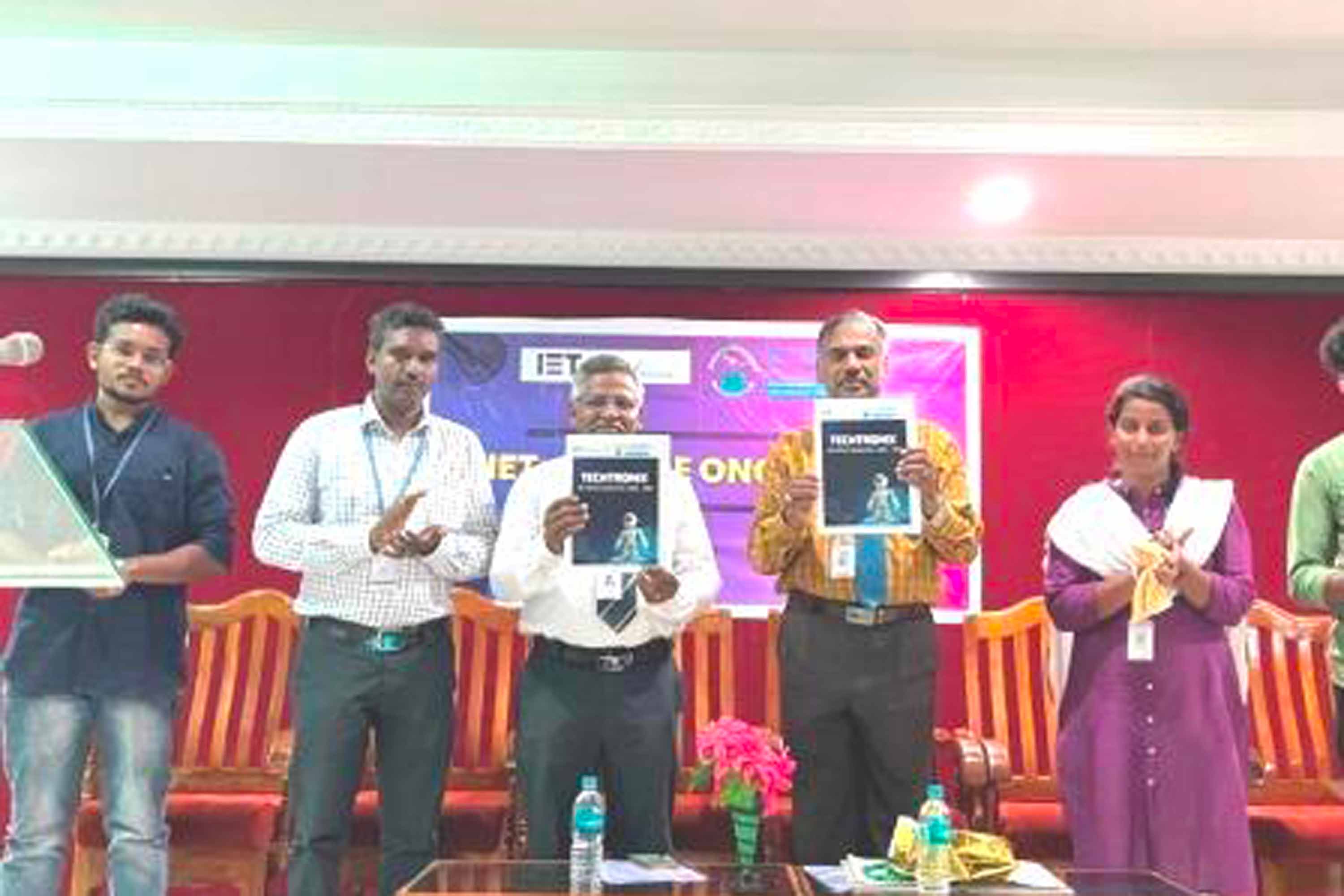 Valedictory Function